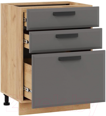 Шкаф-стол кухонный ТриЯ Тиана 1Н6Я3