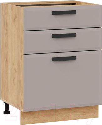 Шкаф-стол кухонный ТриЯ Тиана 1Н6Я3 - фото