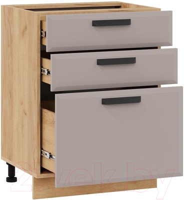 Шкаф-стол кухонный ТриЯ Тиана 1Н6Я3