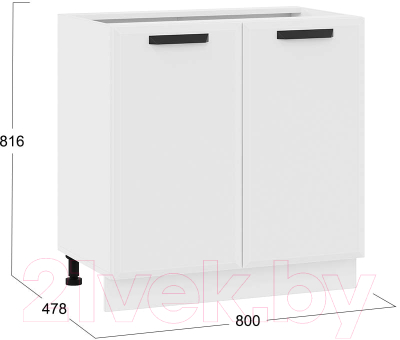 Шкаф-стол кухонный ТриЯ Тиана 1Н8