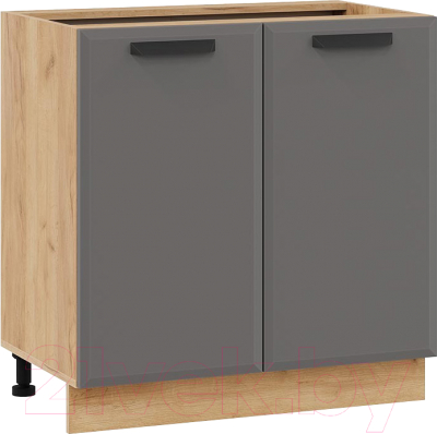 Шкаф-стол кухонный ТриЯ Тиана 1Н8 - фото