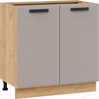 Шкаф-стол кухонный ТриЯ Тиана 1Н8 - фото