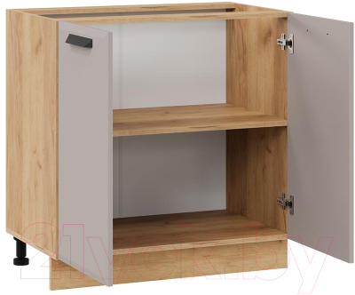 Шкаф-стол кухонный ТриЯ Тиана 1Н8