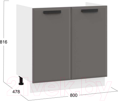 Шкаф под мойку ТриЯ Тиана 1Н8М