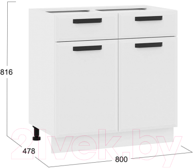 Шкаф-стол кухонный ТриЯ Тиана 1Н8Я1