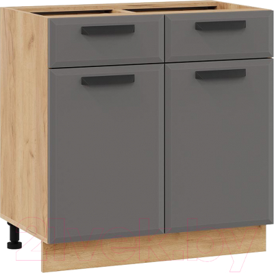 Шкаф-стол кухонный ТриЯ Тиана 1Н8Я1 - фото