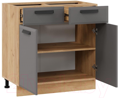Шкаф-стол кухонный ТриЯ Тиана 1Н8Я1