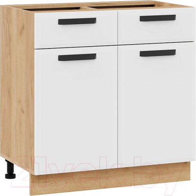 Шкаф-стол кухонный ТриЯ Тиана 1Н8Я1 - фото