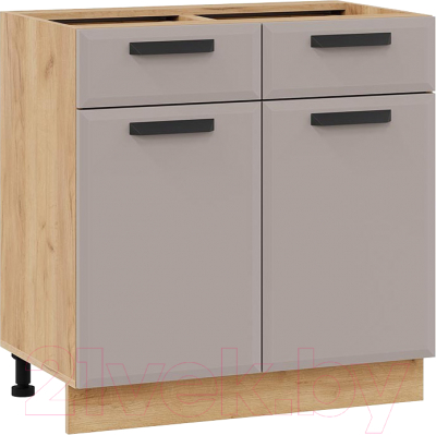 Шкаф-стол кухонный ТриЯ Тиана 1Н8Я1 - фото