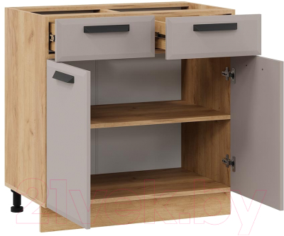 Шкаф-стол кухонный ТриЯ Тиана 1Н8Я1