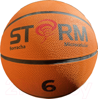 Баскетбольный мяч Gold Cup G706 - фото