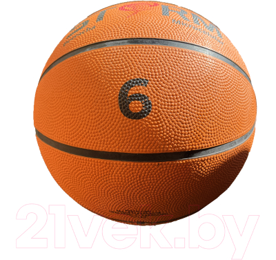Баскетбольный мяч Gold Cup G706