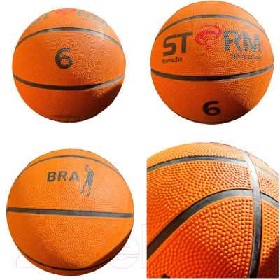 Баскетбольный мяч Gold Cup G706