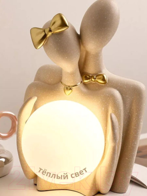 Ночник Merry Bear Home Decor Нежность / 20168151