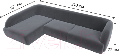 Диван угловой Лига Диванов Лига-041 левый / 122190L