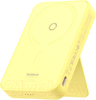 Портативное зарядное устройство Baseus MagPro / P10064101Y23-00 - фото