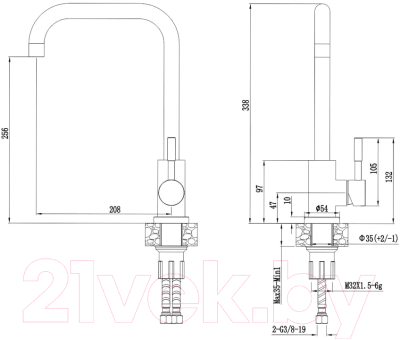 Смеситель Антей Булат 511515-ANT