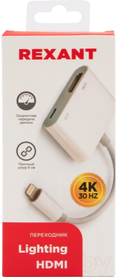 Кабель/переходник Rexant 18-4152