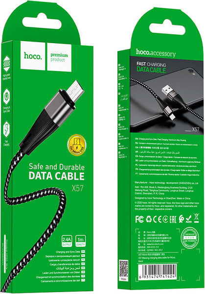 Кабель Hoco X57 Blessing AM-microBM