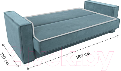 Диван Лига Диванов Куба книжка / 122040