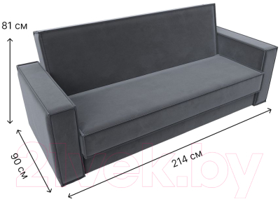 Диван Лига Диванов Куба книжка / 122043