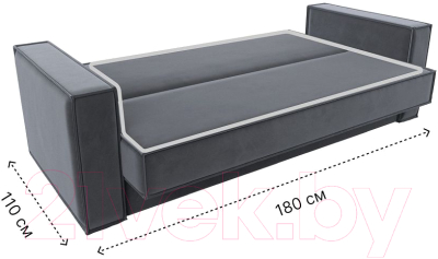 Диван Лига Диванов Куба книжка / 122043