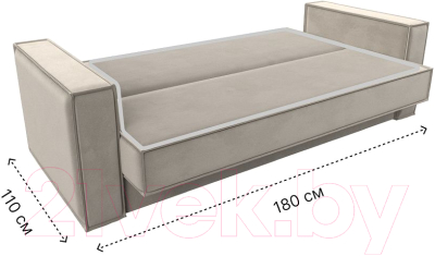 Диван Лига Диванов Куба книжка / 122045