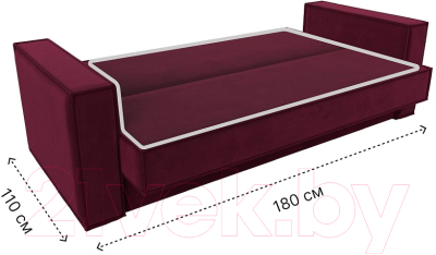 Диван Лига Диванов Куба книжка / 122046