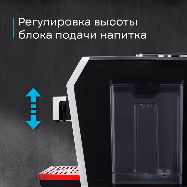 Кофемашина Korting KACM 2005 Diva