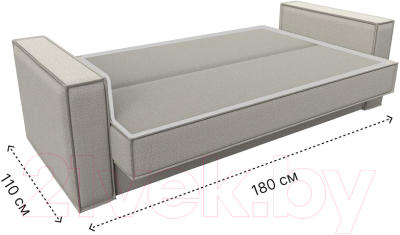 Диван Лига Диванов Куба книжка / 122057