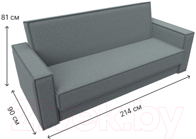 Диван Лига Диванов Куба книжка / 122059