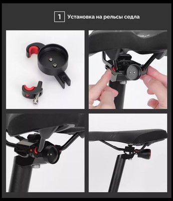 Фонарь для велосипеда RockBros Smart TL907Q50