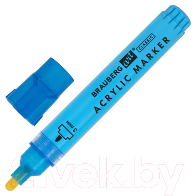 Набор маркеров Brauberg Art Classic / 152525