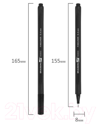 Набор капиллярных ручек Brauberg Art Classic / 144148