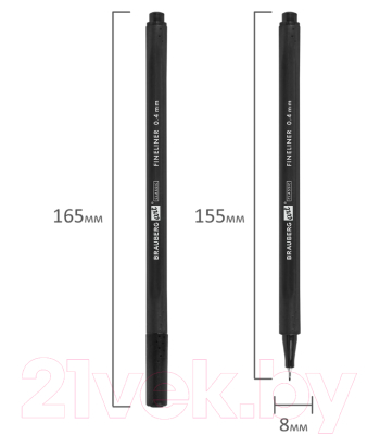 Набор капиллярных ручек Brauberg Art Classic / 144149