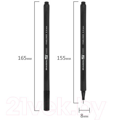 Набор капиллярных ручек Brauberg Art Classic / 144150
