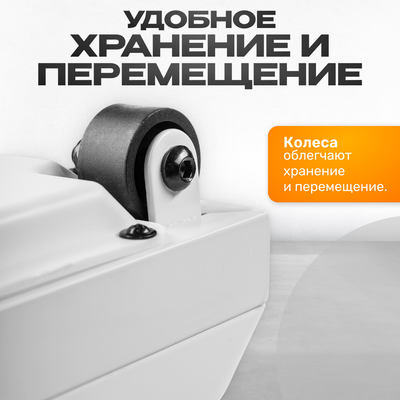 Электрическая беговая дорожка Sundays Fitness А01