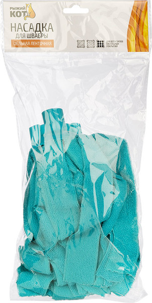 Моп для швабры Рыжий кот 310490