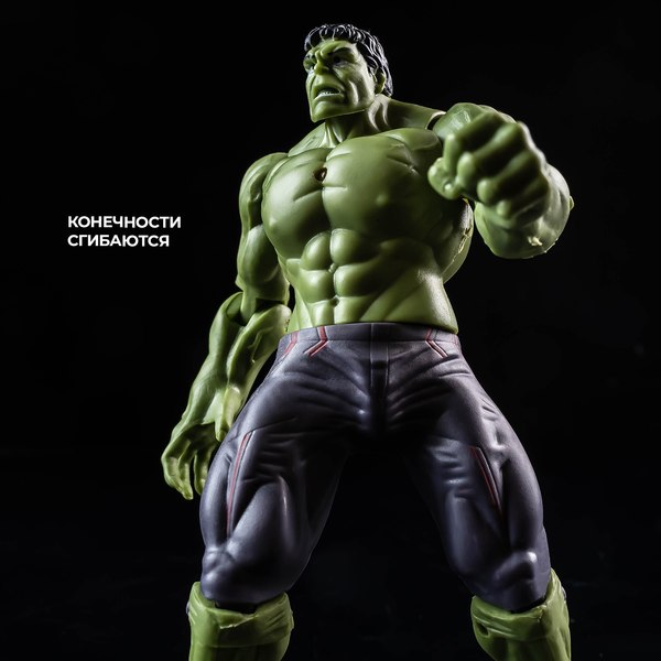 Фигурка коллекционная Marvel Мстители. Халк 394556 / 10353003