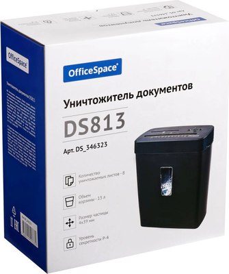 Шредер OfficeSpace DS813 / DS_346323