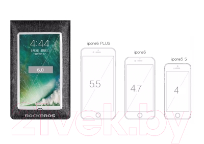 Держатель для аксессуаров на велосипед RockBros AS-009