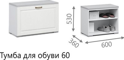 Тумба в прихожую Империал Лацио 60