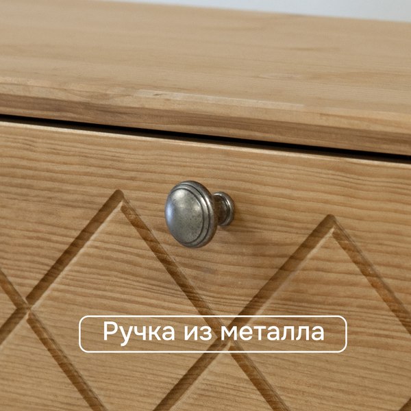 Стеллаж Dipriz Д.7577.2