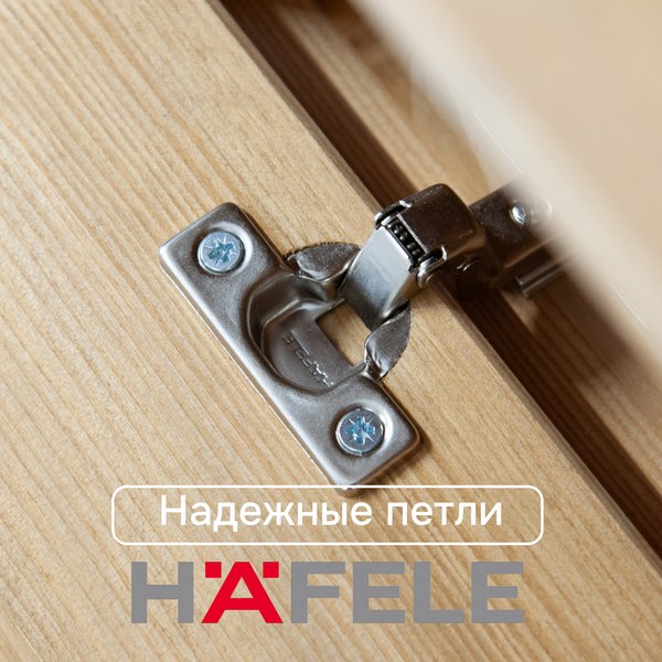 Стеллаж Dipriz Д.7577.2