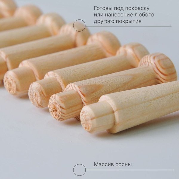 Набор крючков для одежды Dipriz К02