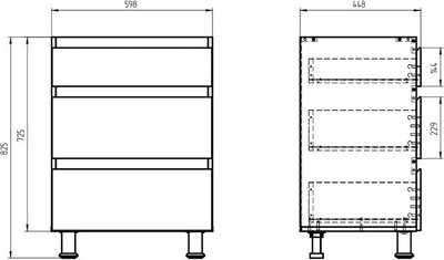 Шкаф-стол кухонный Dipriz Д.70078.2