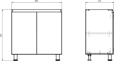 Шкаф-стол кухонный Dipriz Д.70082.1