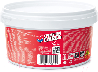 Средство для борьбы с вредителями Гремучая смесь Тестобрикеты