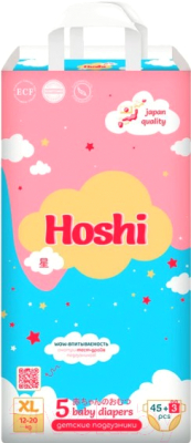 Подгузники детские Hoshi Baby Diapers XL - фото
