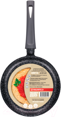 Блинная сковорода Maunfeld Greta MF22GRTT01PP